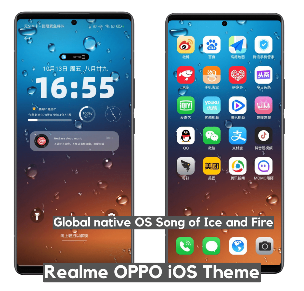 global native song of ice ios theme for oppo