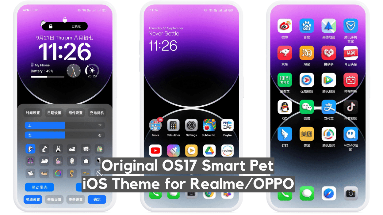 Original OS 17 iOS Theme for Realme UI & OPPO with cool Lockscreen